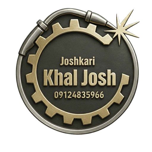 جوشکاری سیار خالجوش دهکده المپیک 09124835966